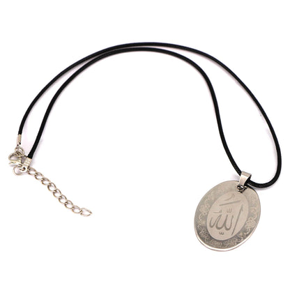 Stainless Steel Car Pendant Allah swt