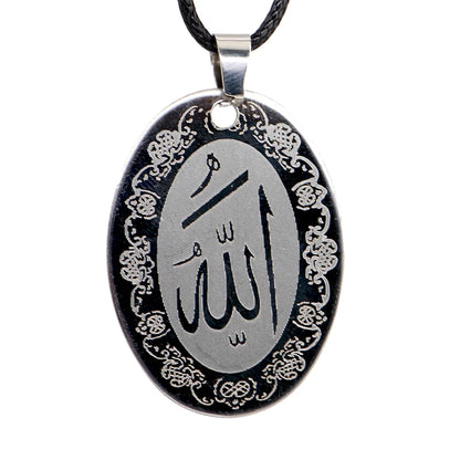 Stainless Steel Car Pendant Allah swt